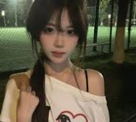 移动资讯记录